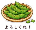 846257965