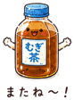 846257966