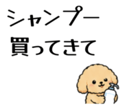 846258031