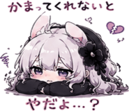 846258090