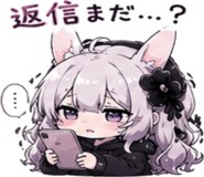 846258091