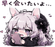 846258111