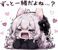846258112
