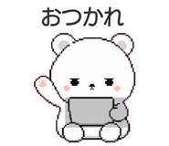 846258251