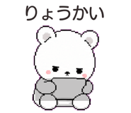 846258253