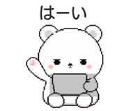 846258254