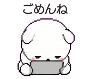 846258262