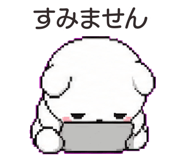 846258263