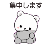 846258276