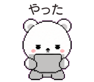 846258281