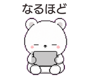 846258284