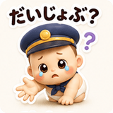 846258328