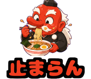 846258498