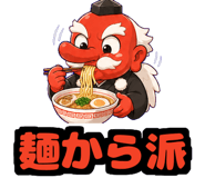 846258508