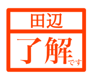 846258537