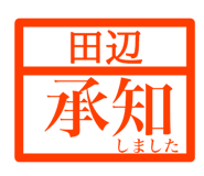846258538