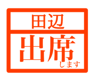 846258539