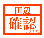 846258541