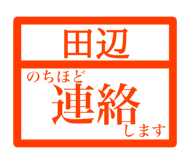 846258544