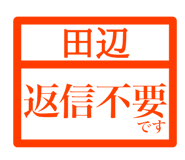 846258546