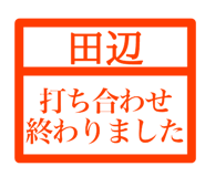 846258551