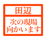 846258552