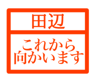 846258553