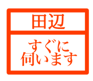 846258554