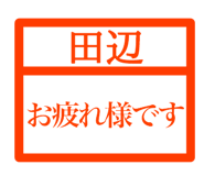 846258555