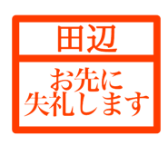 846258557