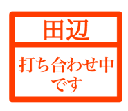 846258558