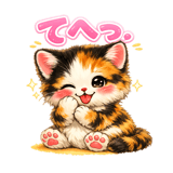 846258571