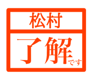 846258577