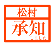 846258578