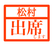 846258579