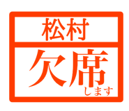846258580