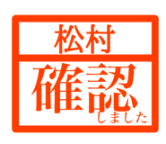 846258581