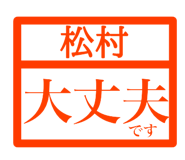 846258583