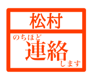 846258584