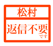 846258586