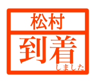 846258589