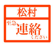 846258590