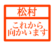 846258593