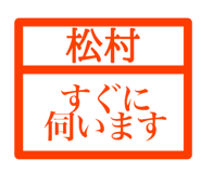 846258594