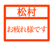 846258595