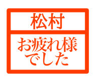 846258596
