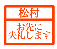 846258597