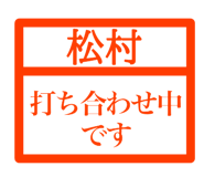 846258598