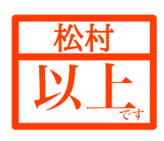 846258600