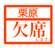 846258620